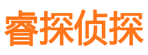 泰和外遇出轨调查取证